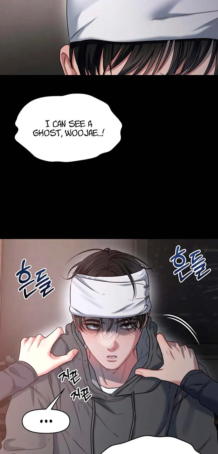 Read Elegant Desire chapter 107 image 6 on Lezhin