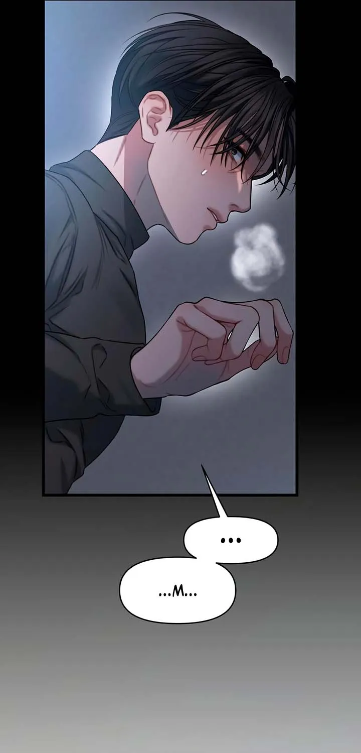 Read Elegant Desire chapter 107 image 64 on Lezhin