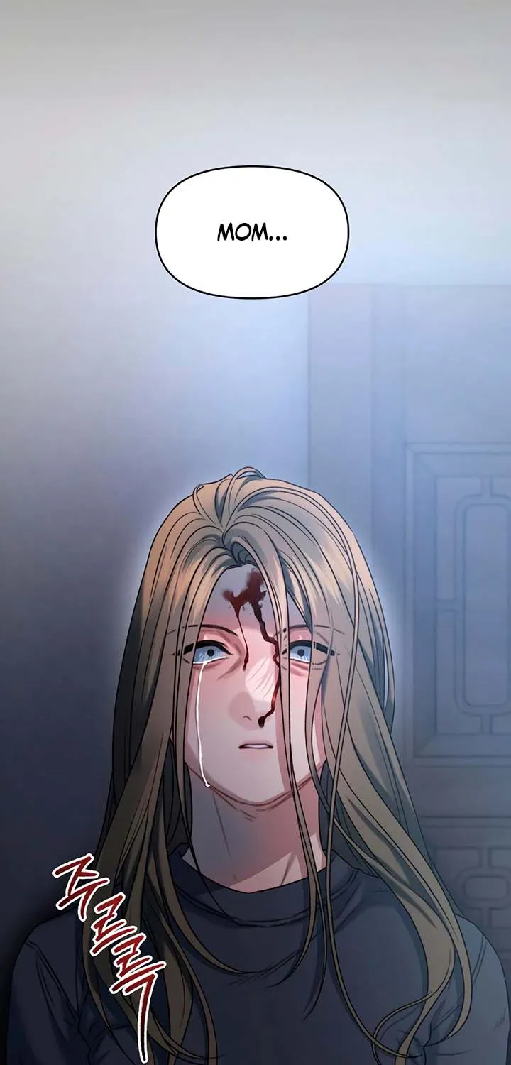 Read Elegant Desire chapter 107 image 65 on Lezhin