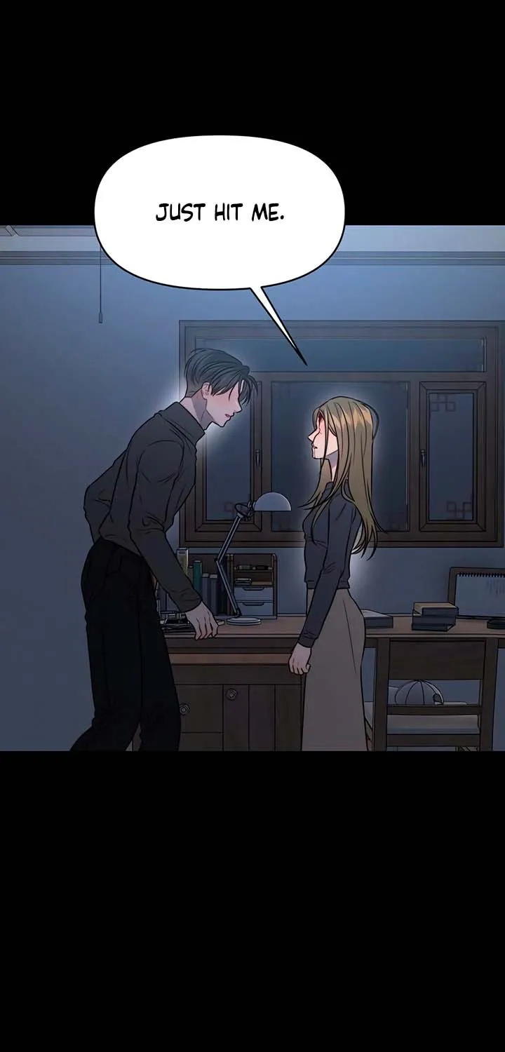 Read Elegant Desire chapter 107 image 70 on Lezhin