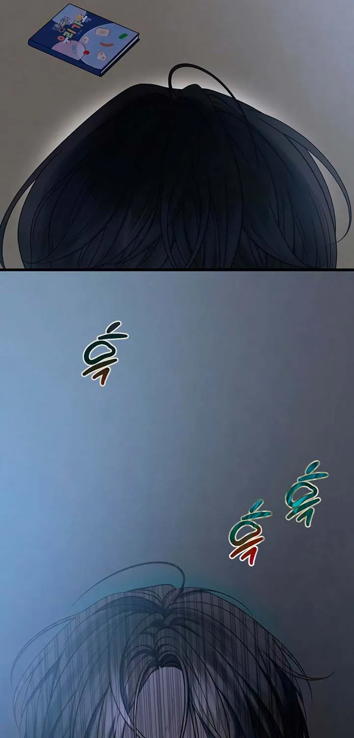Read Elegant Desire chapter 107 image 75 on Lezhin