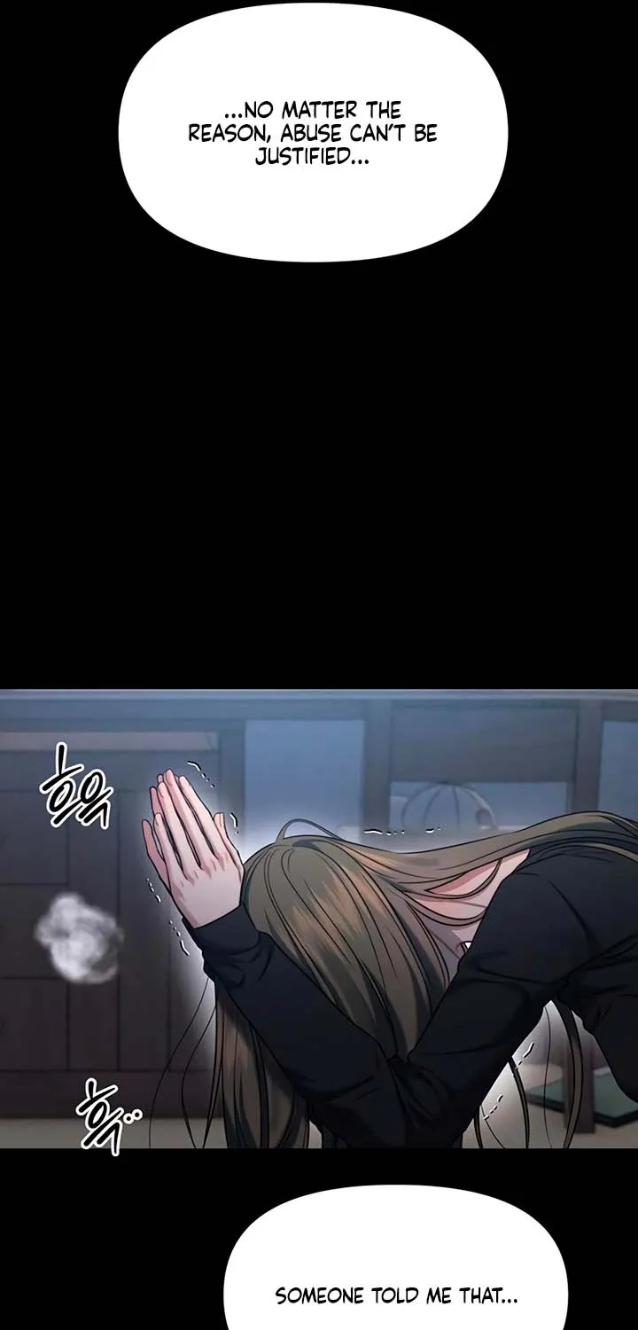 Read Elegant Desire chapter 107 image 80 on Lezhin
