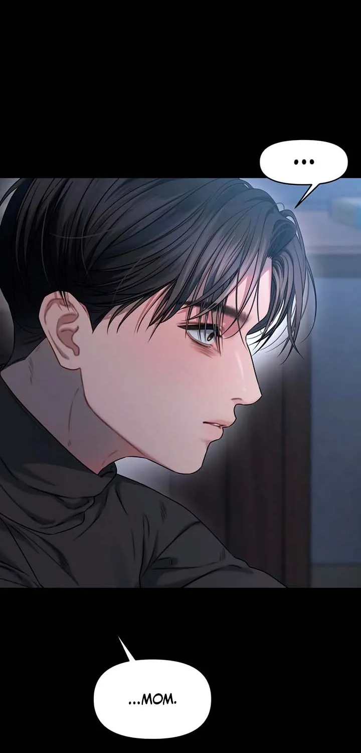 Read Elegant Desire chapter 107 image 83 on Lezhin