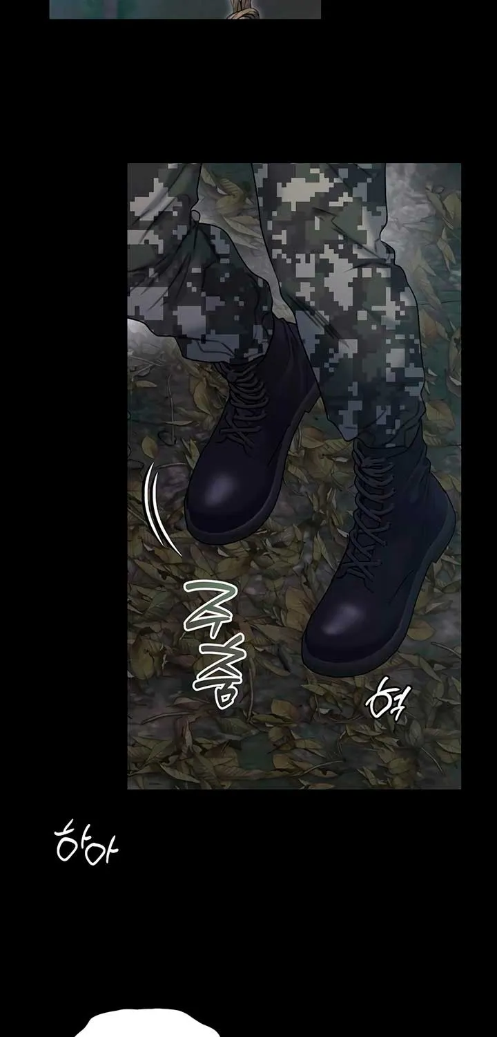 Read Elegant Desire chapter 108 image 14 on Lezhin