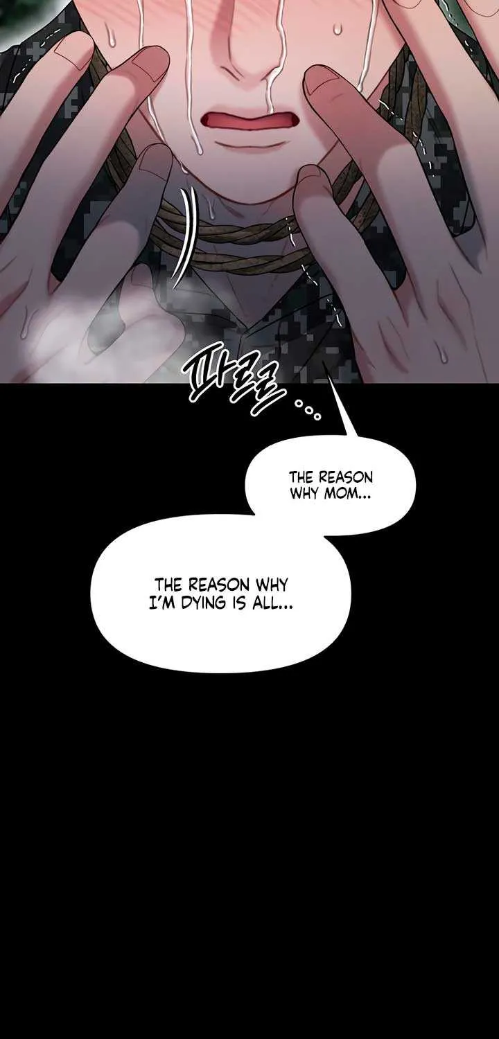 Read Elegant Desire chapter 108 image 28 on Lezhin