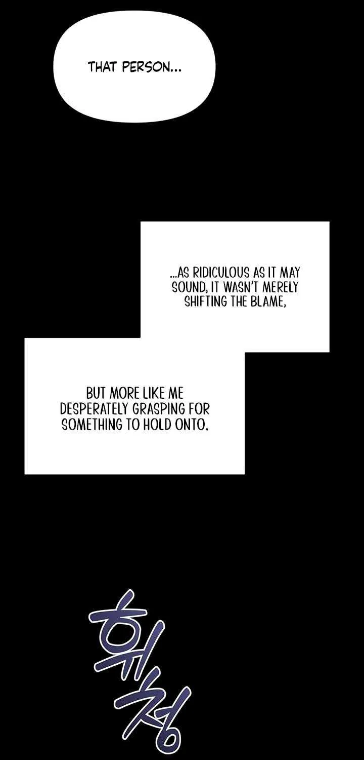 Read Elegant Desire chapter 108 image 38 on Lezhin
