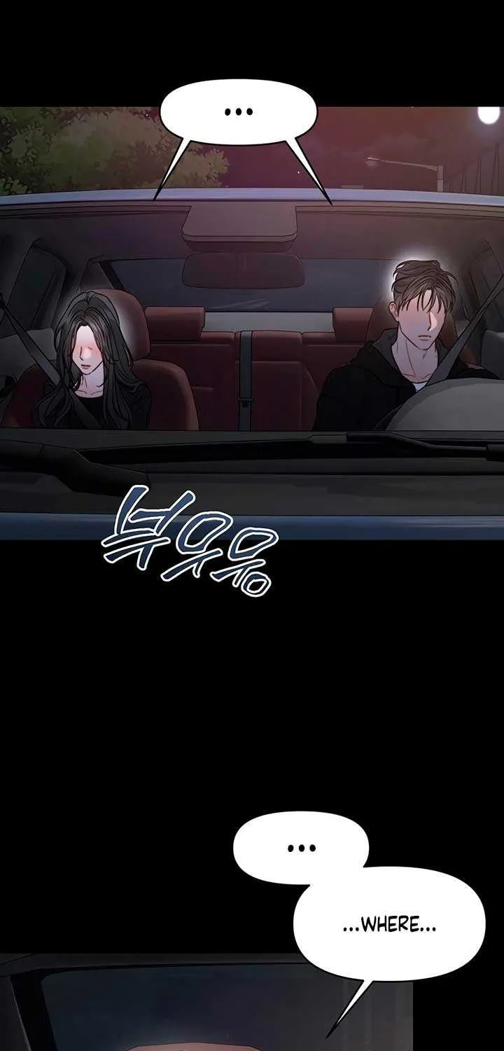 Read Elegant Desire chapter 108 image 49 on Lezhin