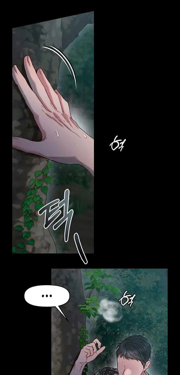 Read Elegant Desire chapter 108 image 5 on Lezhin