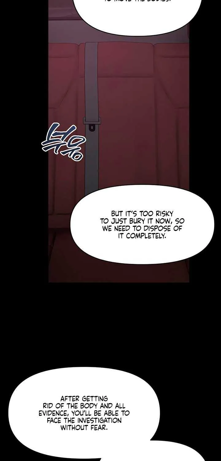 Read Elegant Desire chapter 108 image 52 on Lezhin