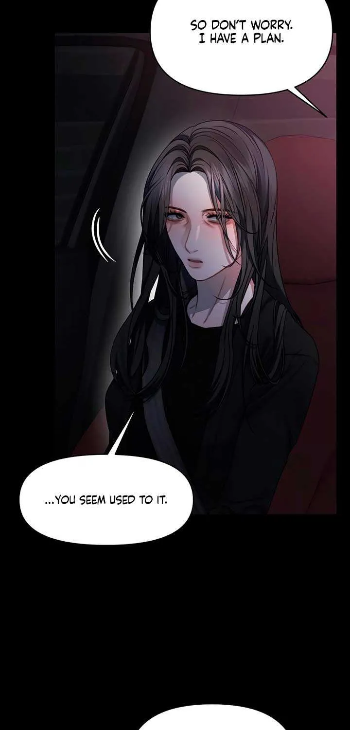 Read Elegant Desire chapter 108 image 53 on Lezhin