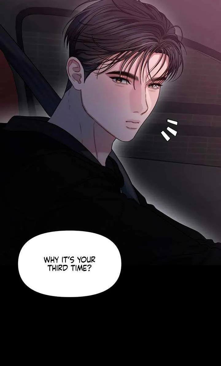 Read Elegant Desire chapter 108 image 55 on Lezhin