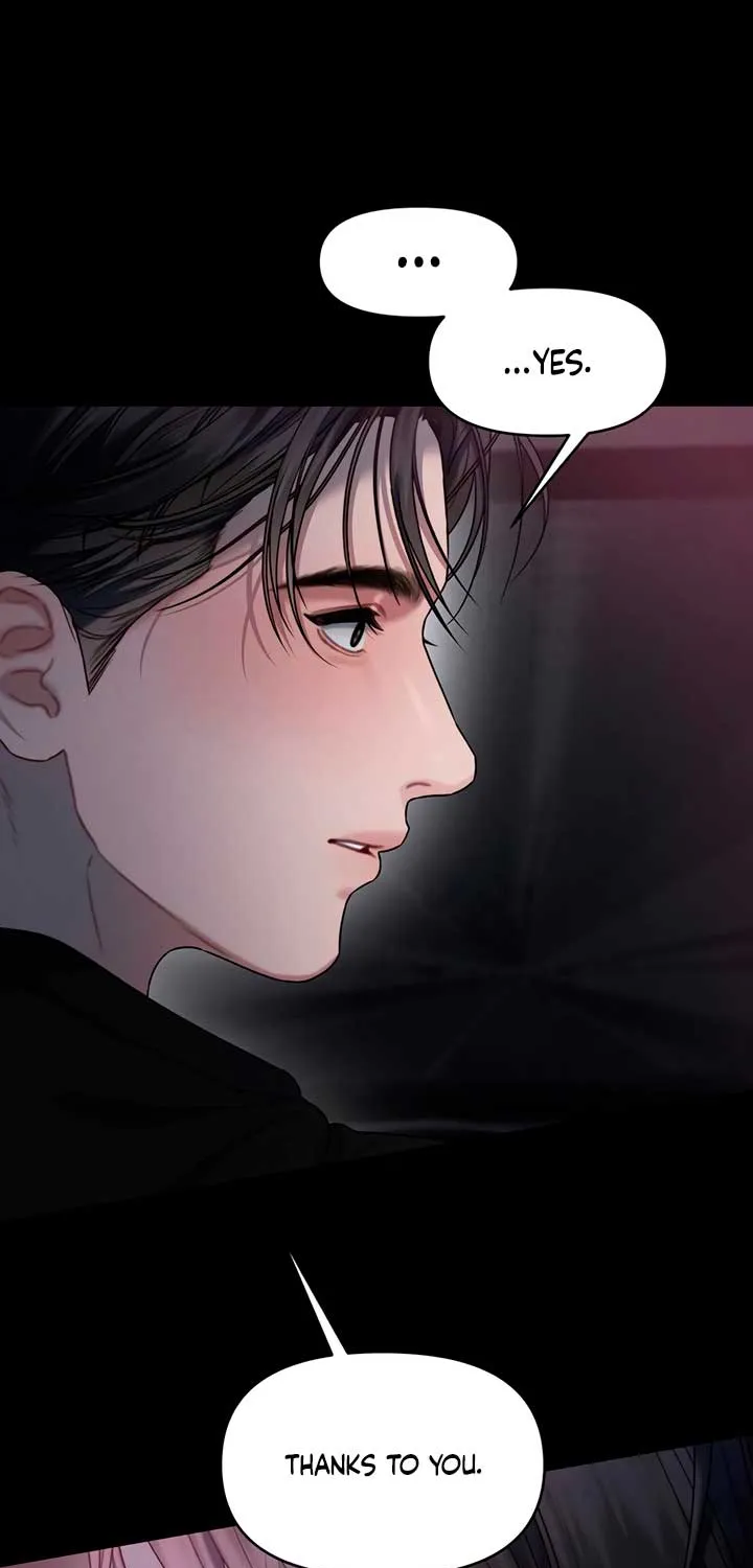 Read Elegant Desire chapter 108 image 60 on Lezhin