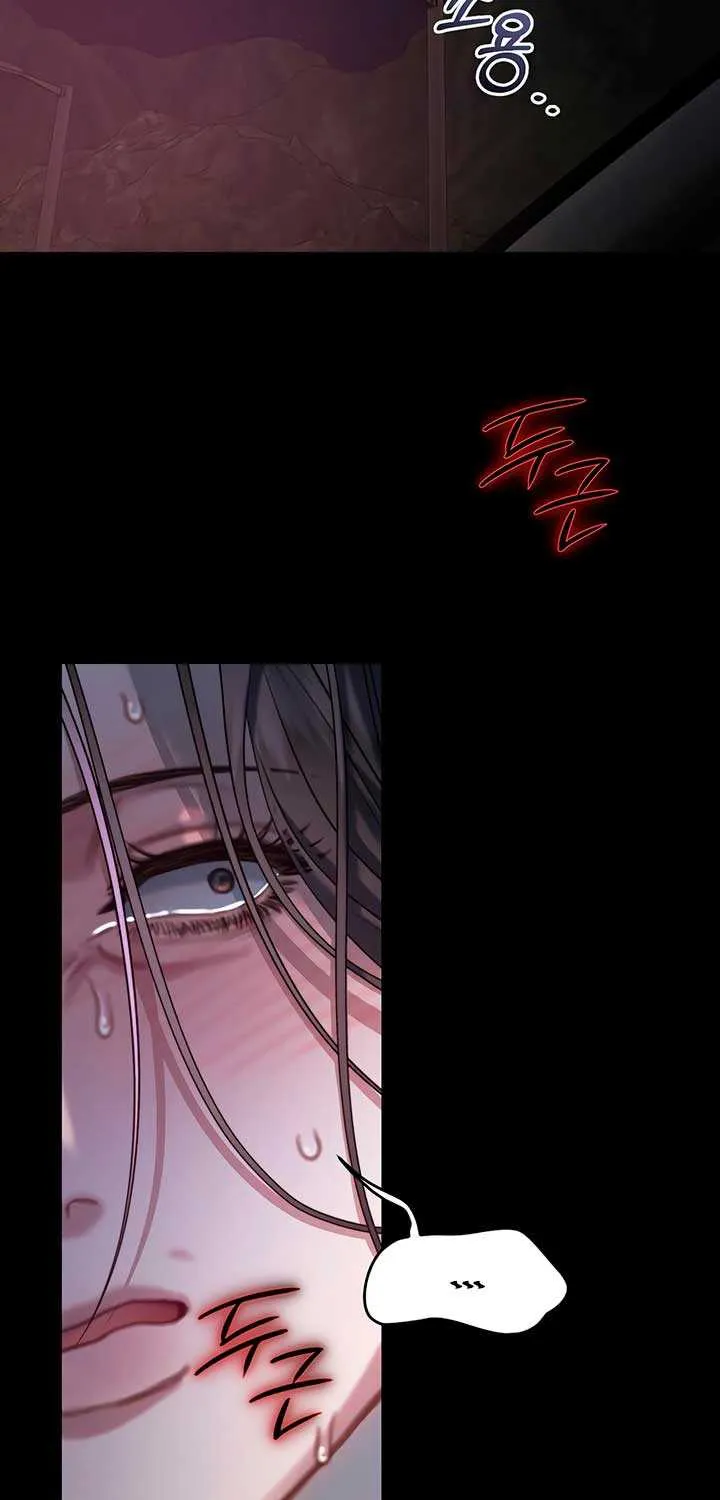 Read Elegant Desire chapter 108 image 68 on Lezhin