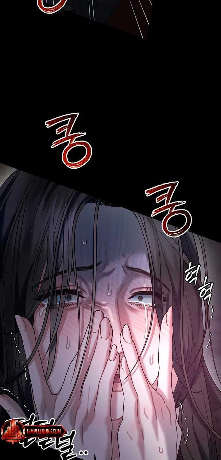 Read Elegant Desire chapter 108 image 73 on Lezhin