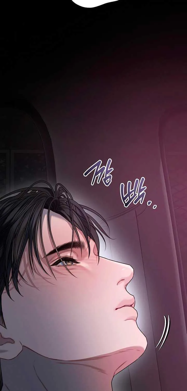 Read Elegant Desire chapter 108 image 76 on Lezhin
