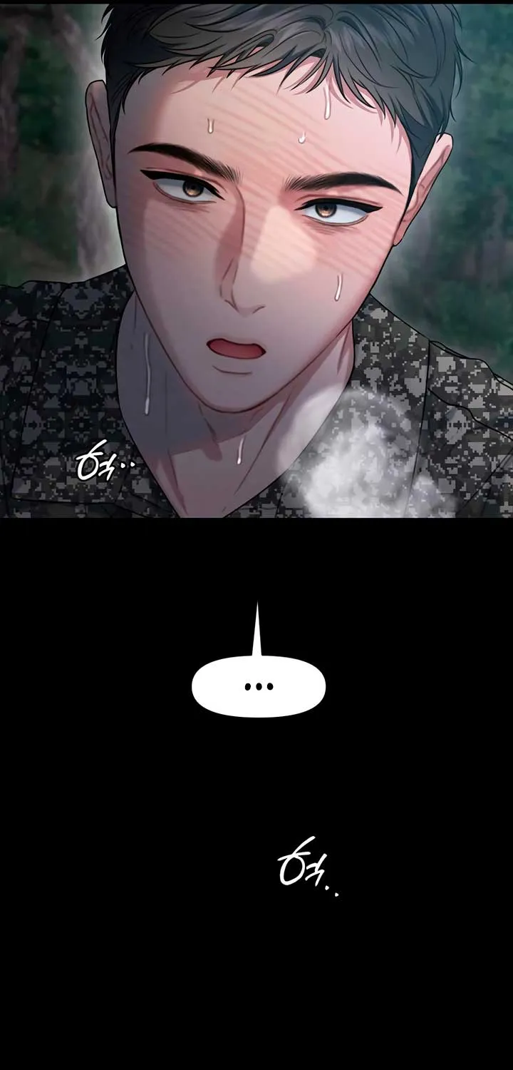 Read Elegant Desire chapter 108 image 8 on Lezhin