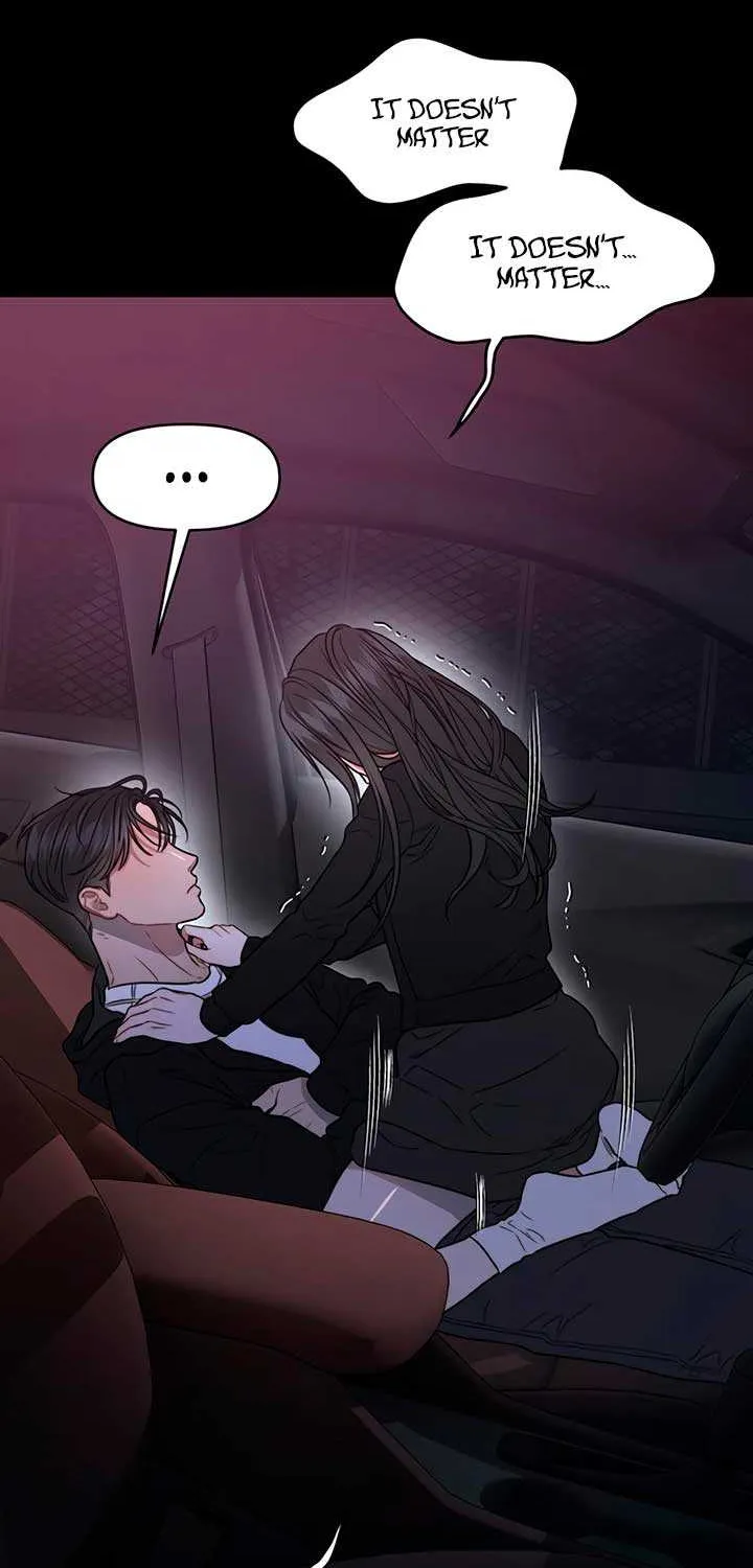 Read Elegant Desire chapter 108 image 81 on Lezhin