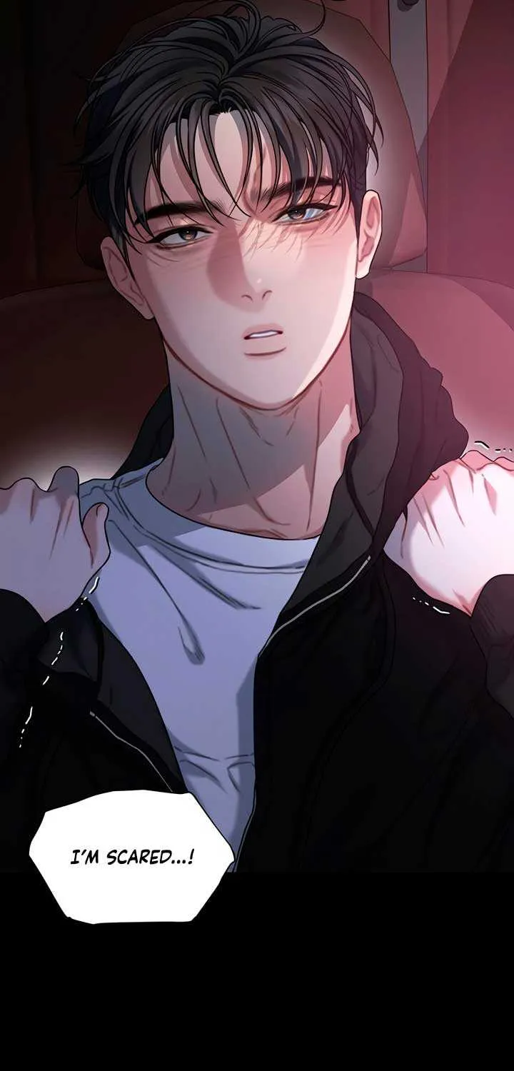 Read Elegant Desire chapter 108 image 84 on Lezhin