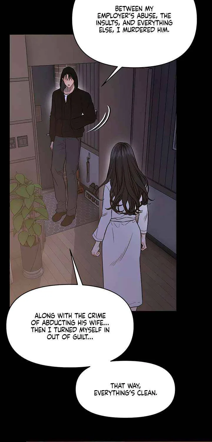 Read Elegant Desire chapter 109 image 20 on Lezhin