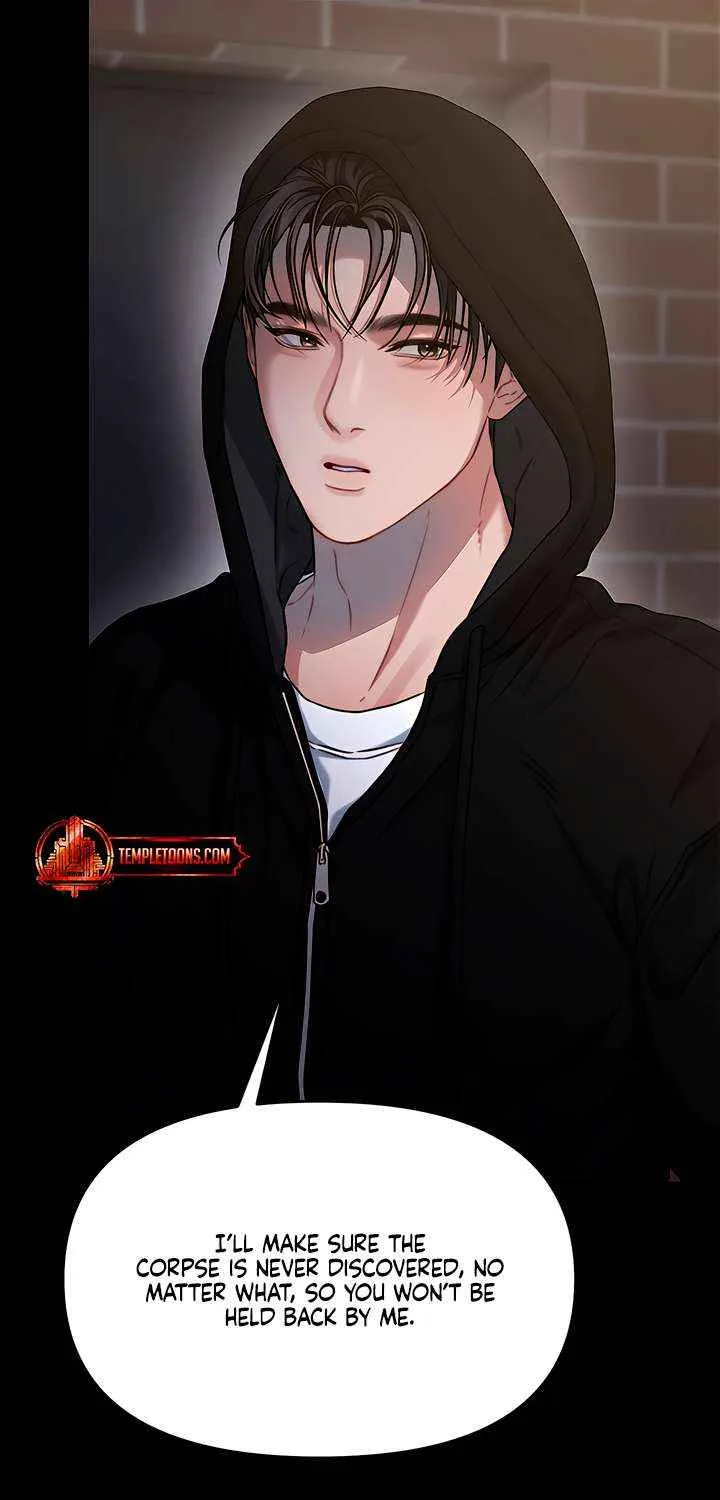 Read Elegant Desire chapter 109 image 21 on Lezhin