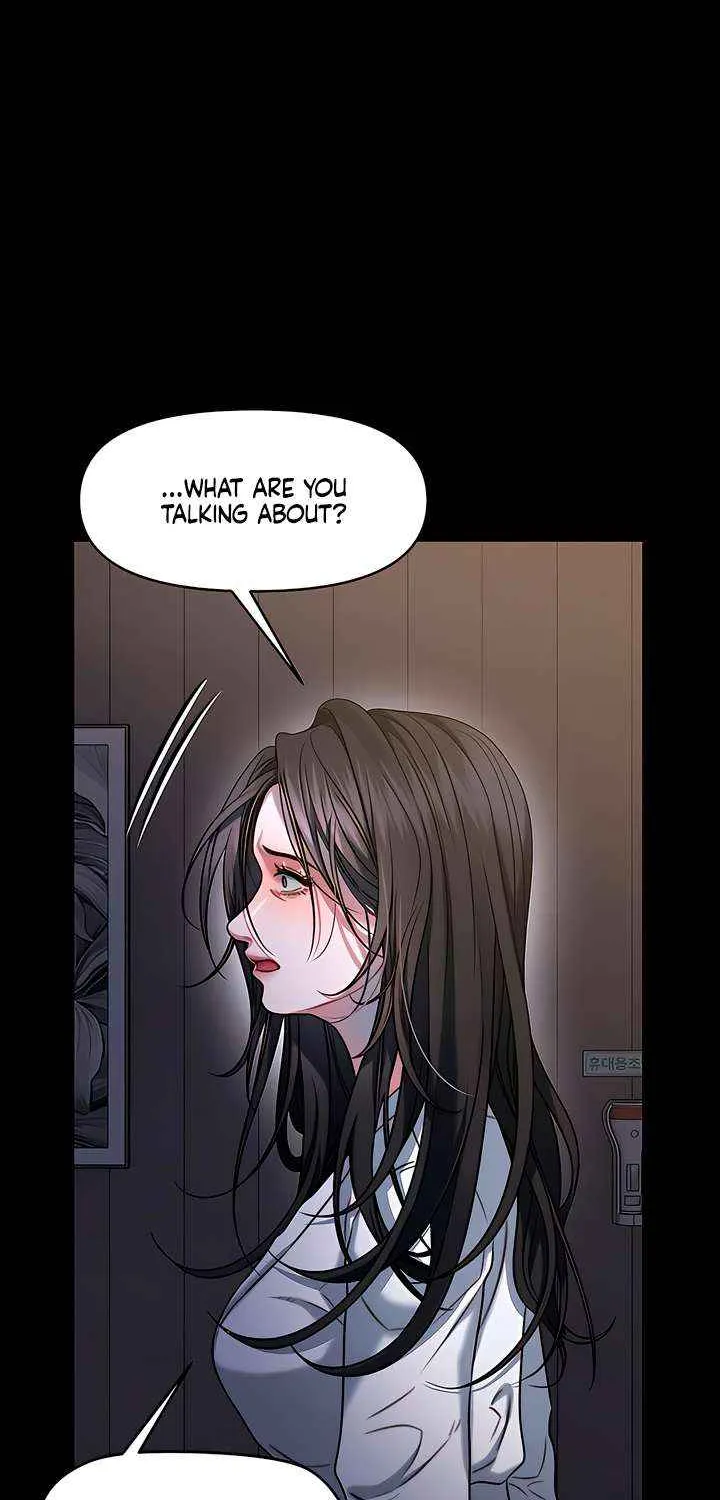 Read Elegant Desire chapter 109 image 22 on Lezhin
