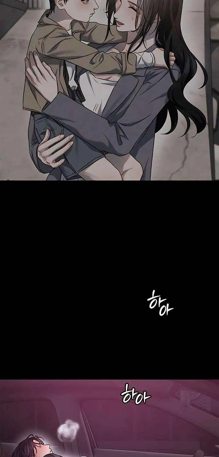 Read Elegant Desire chapter 109 image 3 on Lezhin