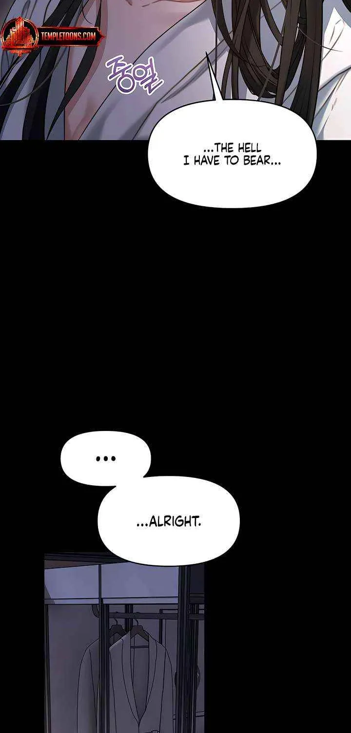 Read Elegant Desire chapter 109 image 38 on Lezhin