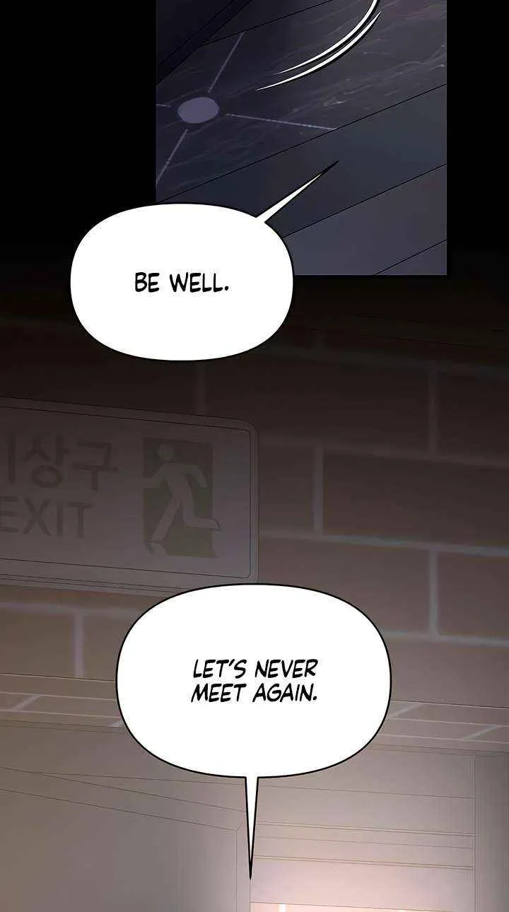 Read Elegant Desire chapter 109 image 40 on Lezhin