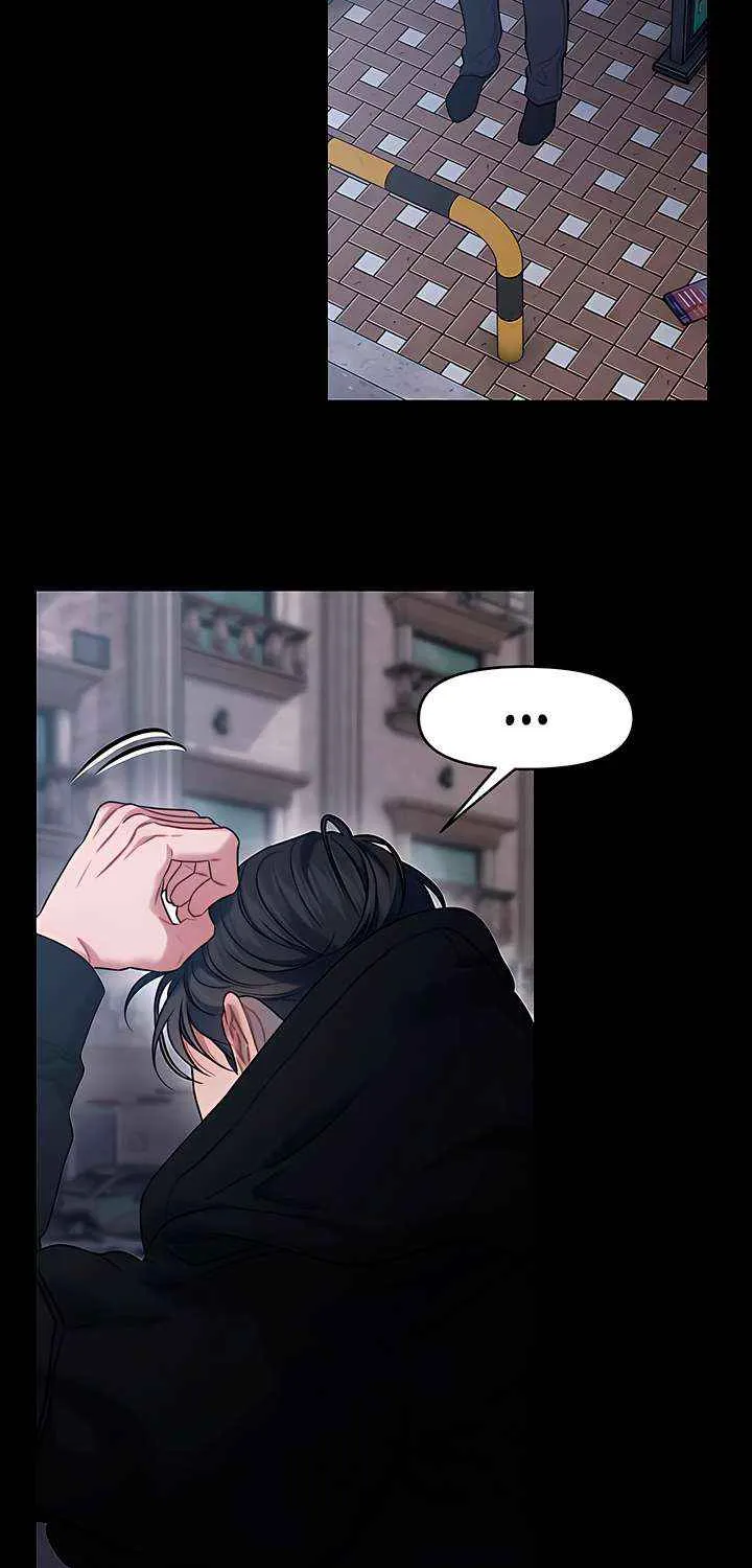 Read Elegant Desire chapter 109 image 47 on Lezhin