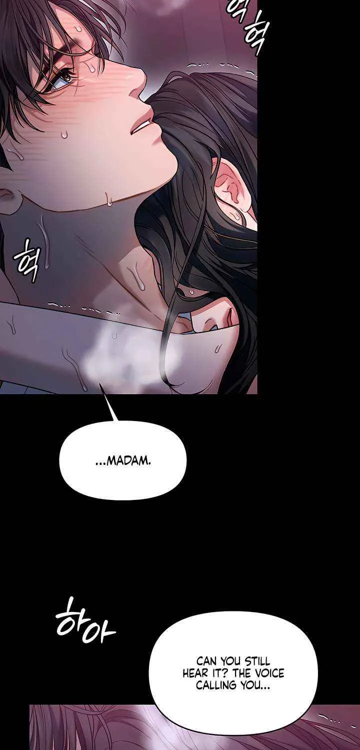 Read Elegant Desire chapter 109 image 5 on Lezhin