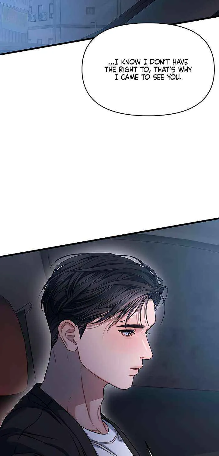 Read Elegant Desire chapter 109 image 53 on Lezhin