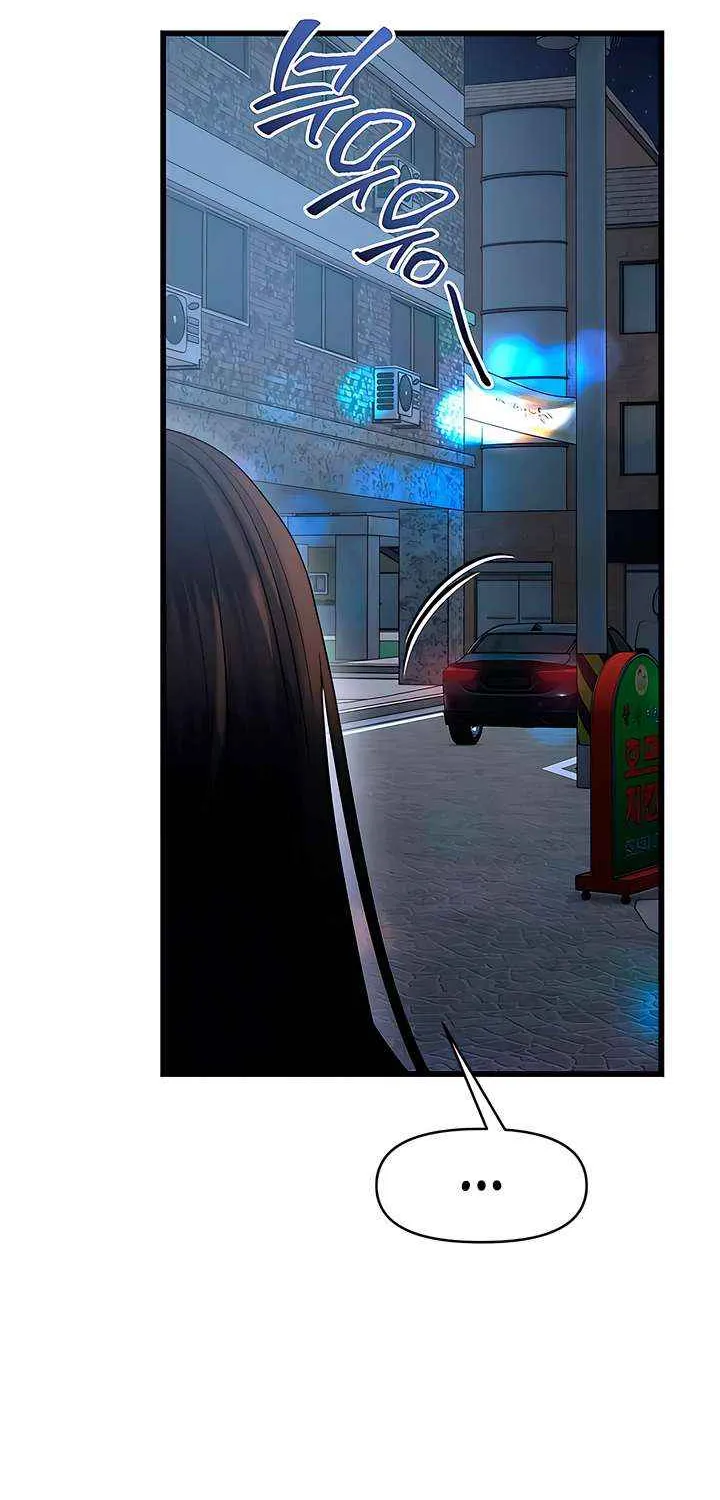 Read Elegant Desire chapter 109 image 60 on Lezhin