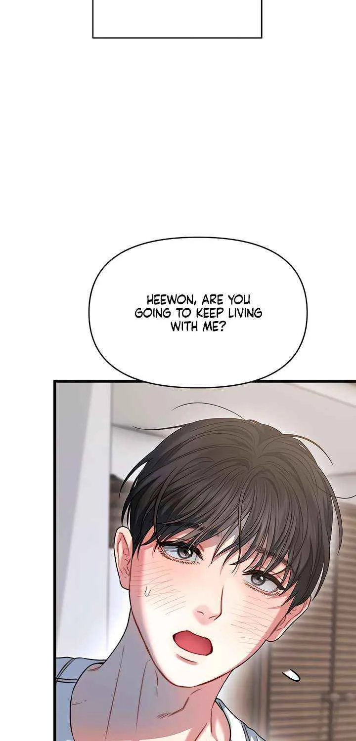Read Elegant Desire chapter 109 image 71 on Lezhin