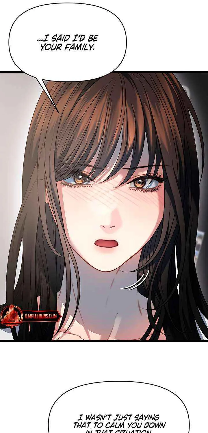 Read Elegant Desire chapter 109 image 76 on Lezhin