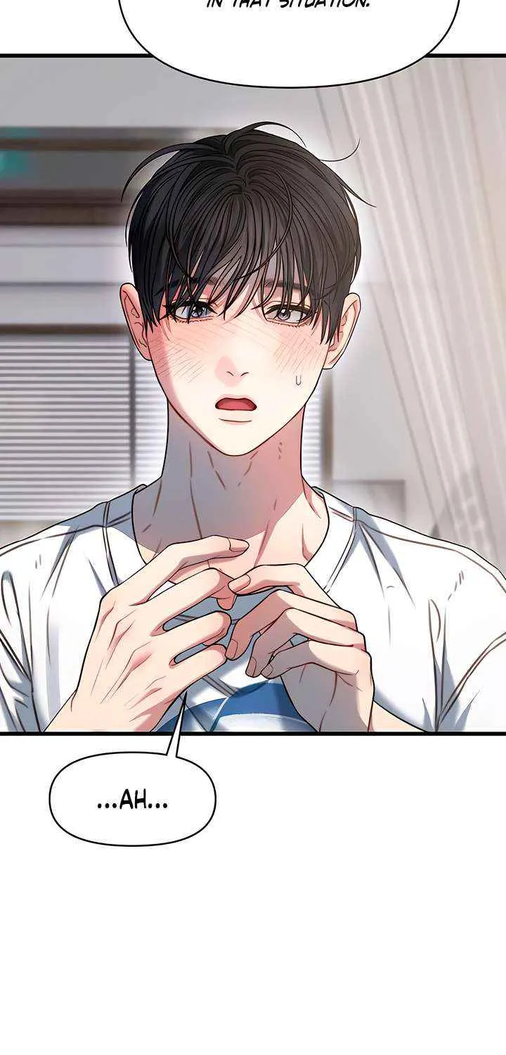 Read Elegant Desire chapter 109 image 77 on Lezhin