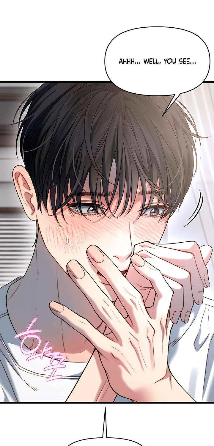 Read Elegant Desire chapter 109 image 78 on Lezhin