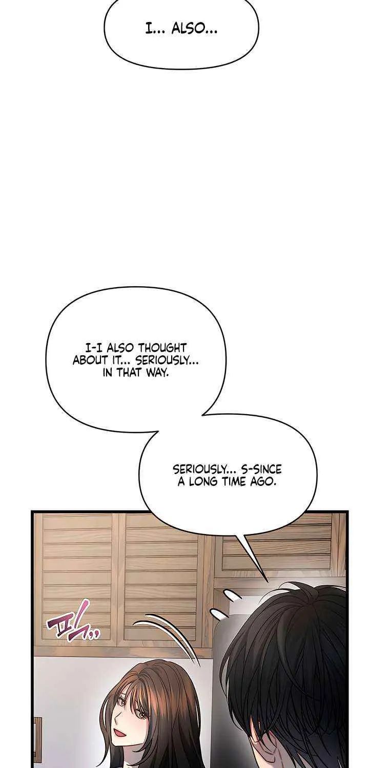 Read Elegant Desire chapter 109 image 79 on Lezhin