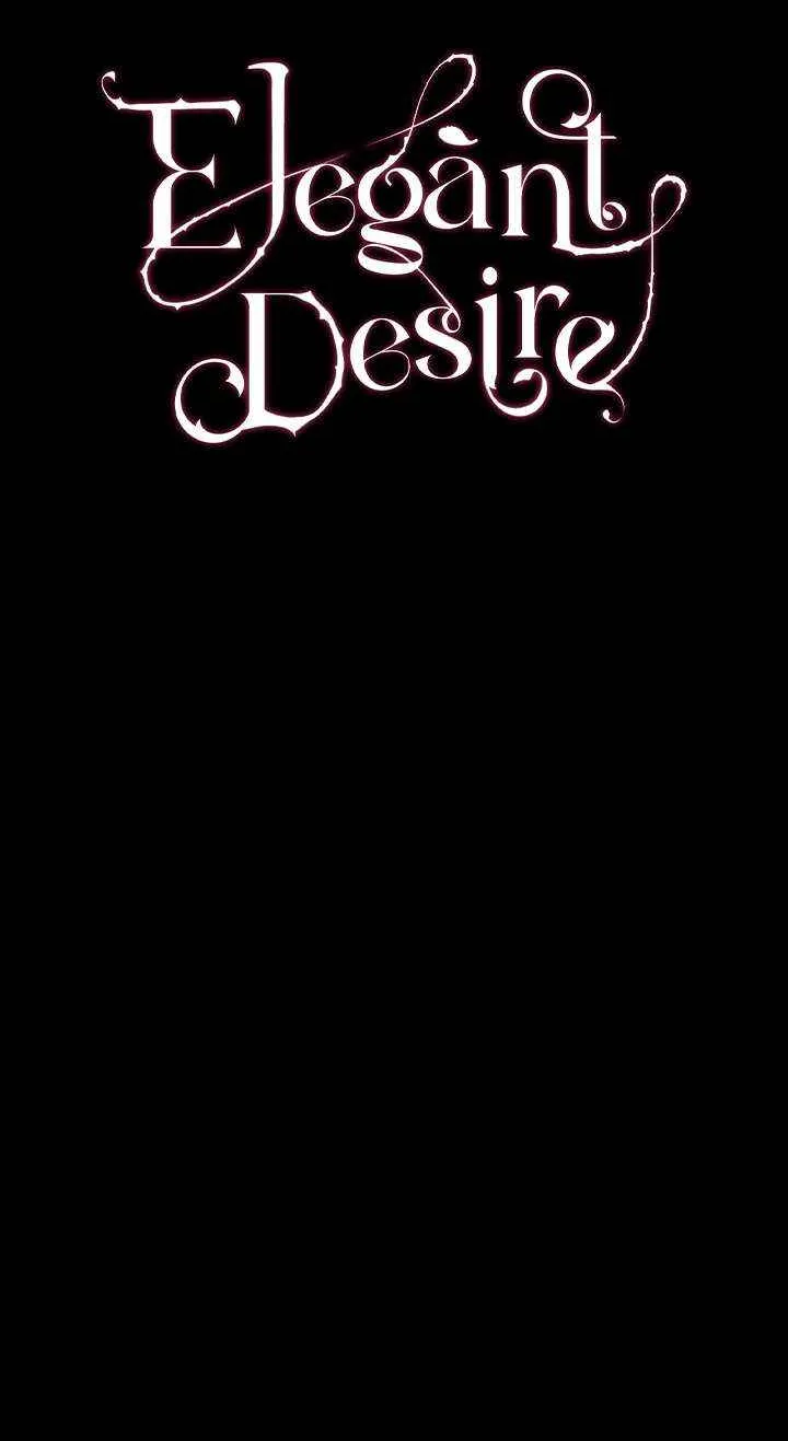 Read Elegant Desire chapter 109 image 8 on Lezhin
