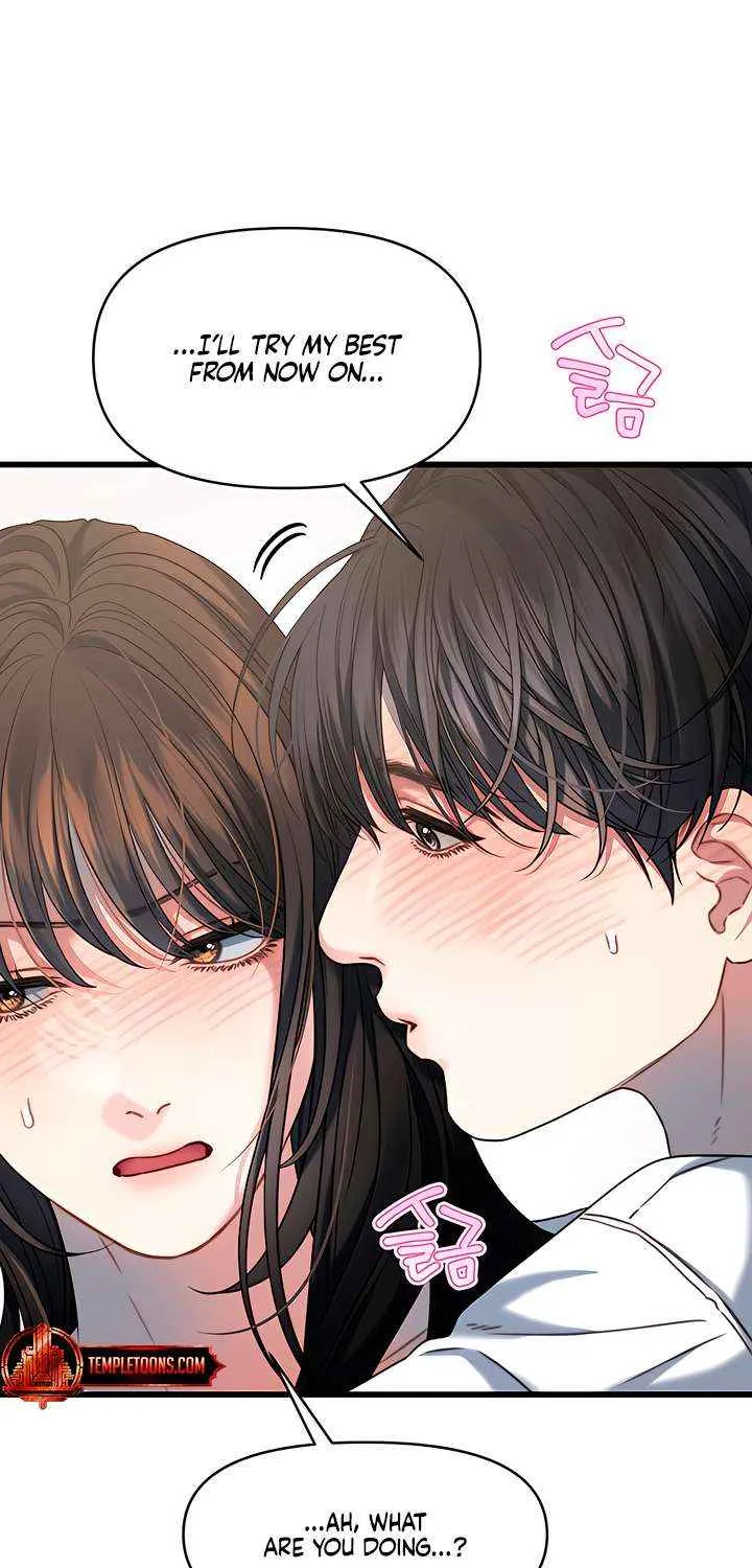Read Elegant Desire chapter 109 image 82 on Lezhin
