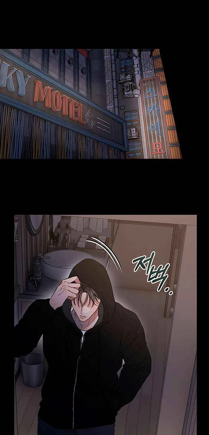 Read Elegant Desire chapter 109 image 9 on Lezhin
