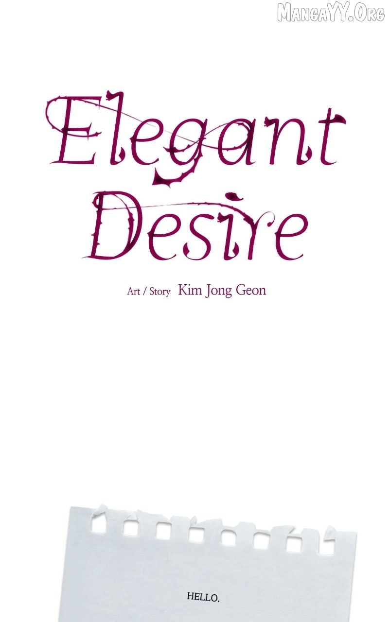 Read Elegant Desire chapter 111 image 1 on Lezhin