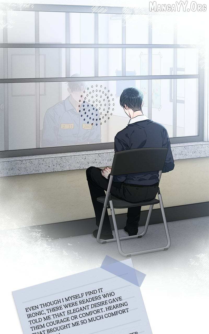 Read Elegant Desire chapter 111 image 10 on Lezhin