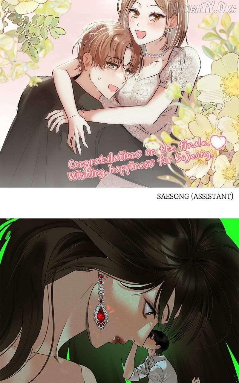 Read Elegant Desire chapter 111 image 13 on Lezhin