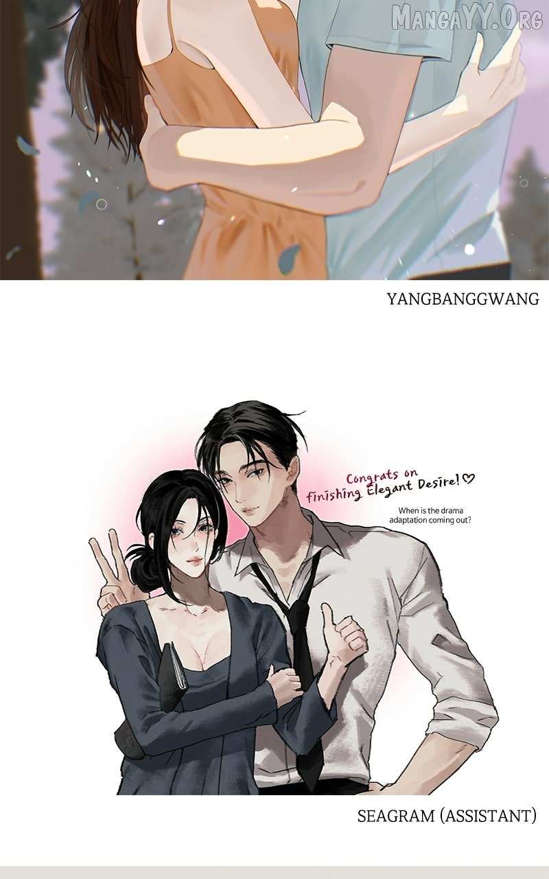 Read Elegant Desire chapter 111 image 15 on Lezhin