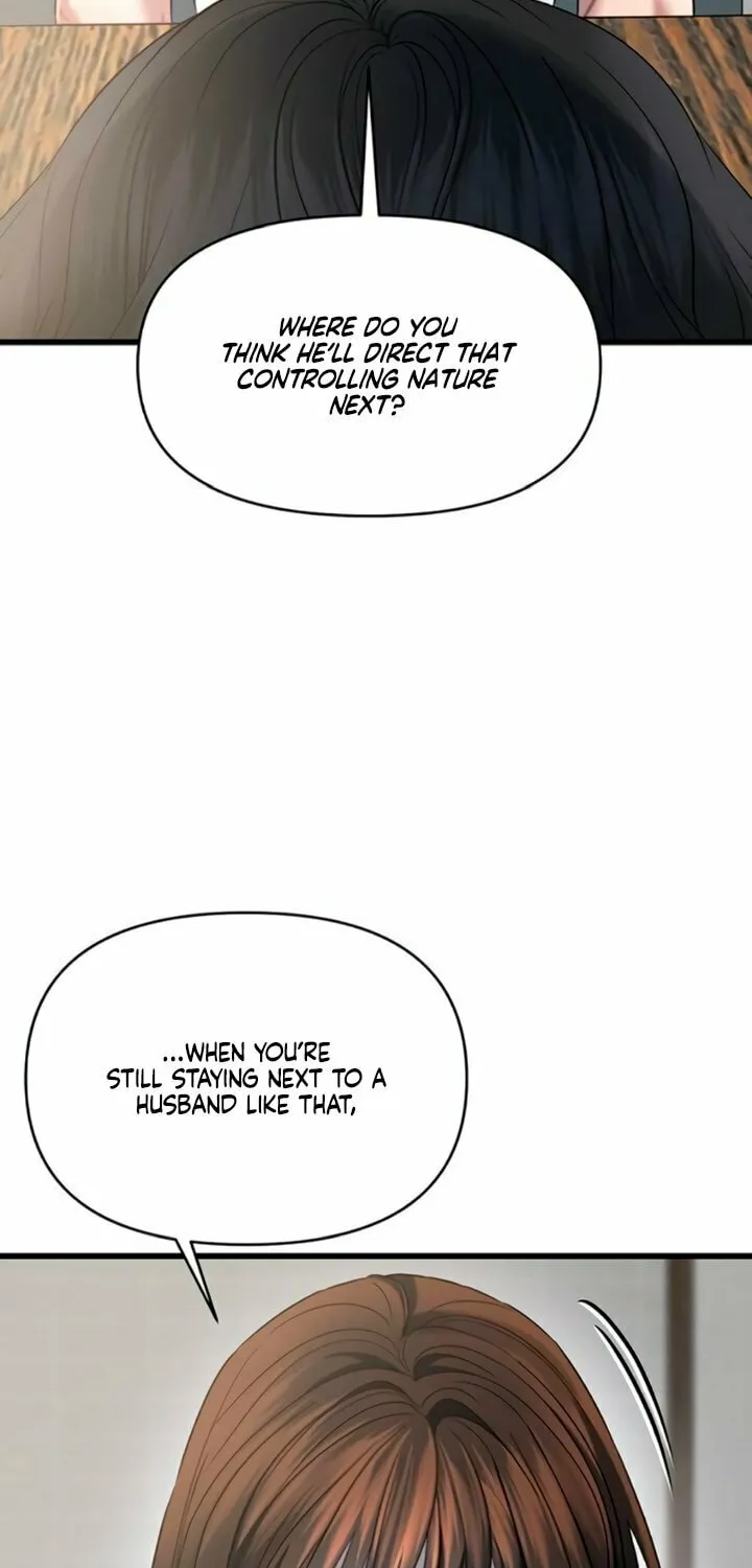 Read Elegant Desire chapter 99 image 18 on Lezhin