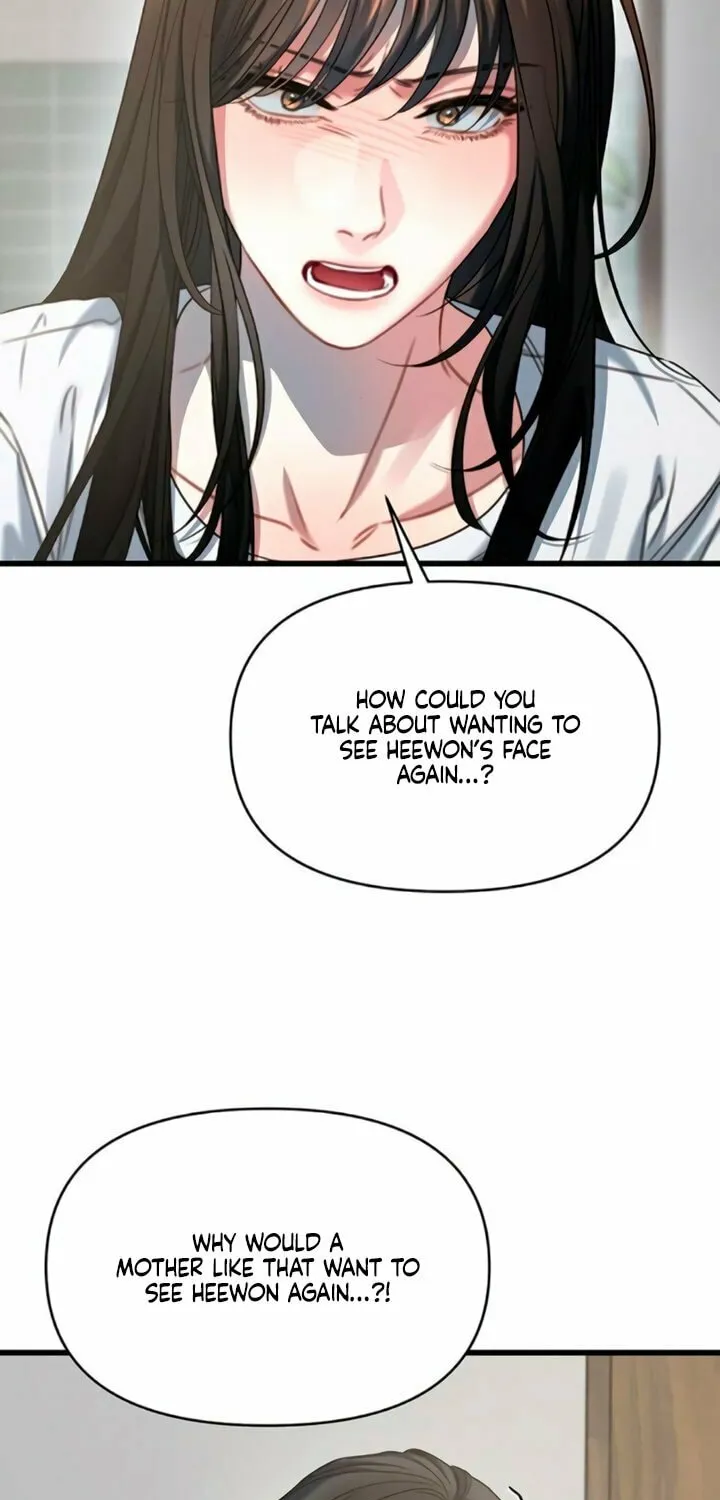 Read Elegant Desire chapter 99 image 19 on Lezhin