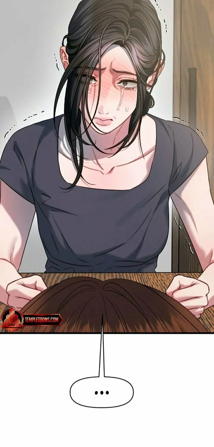 Read Elegant Desire chapter 99 image 20 on Lezhin