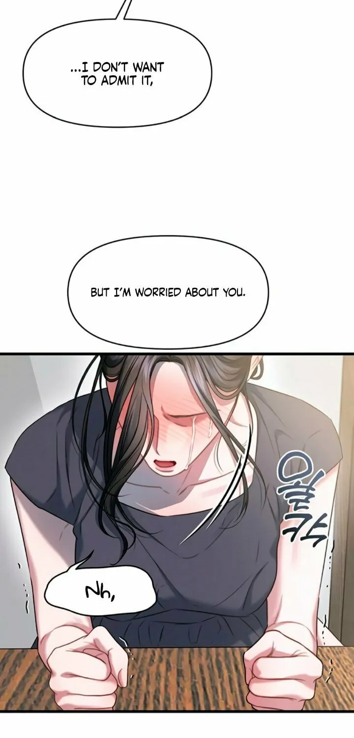 Read Elegant Desire chapter 99 image 22 on Lezhin