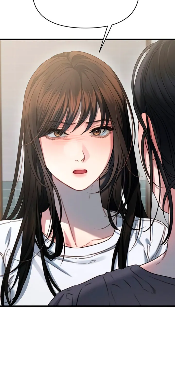 Read Elegant Desire chapter 99 image 3 on Lezhin