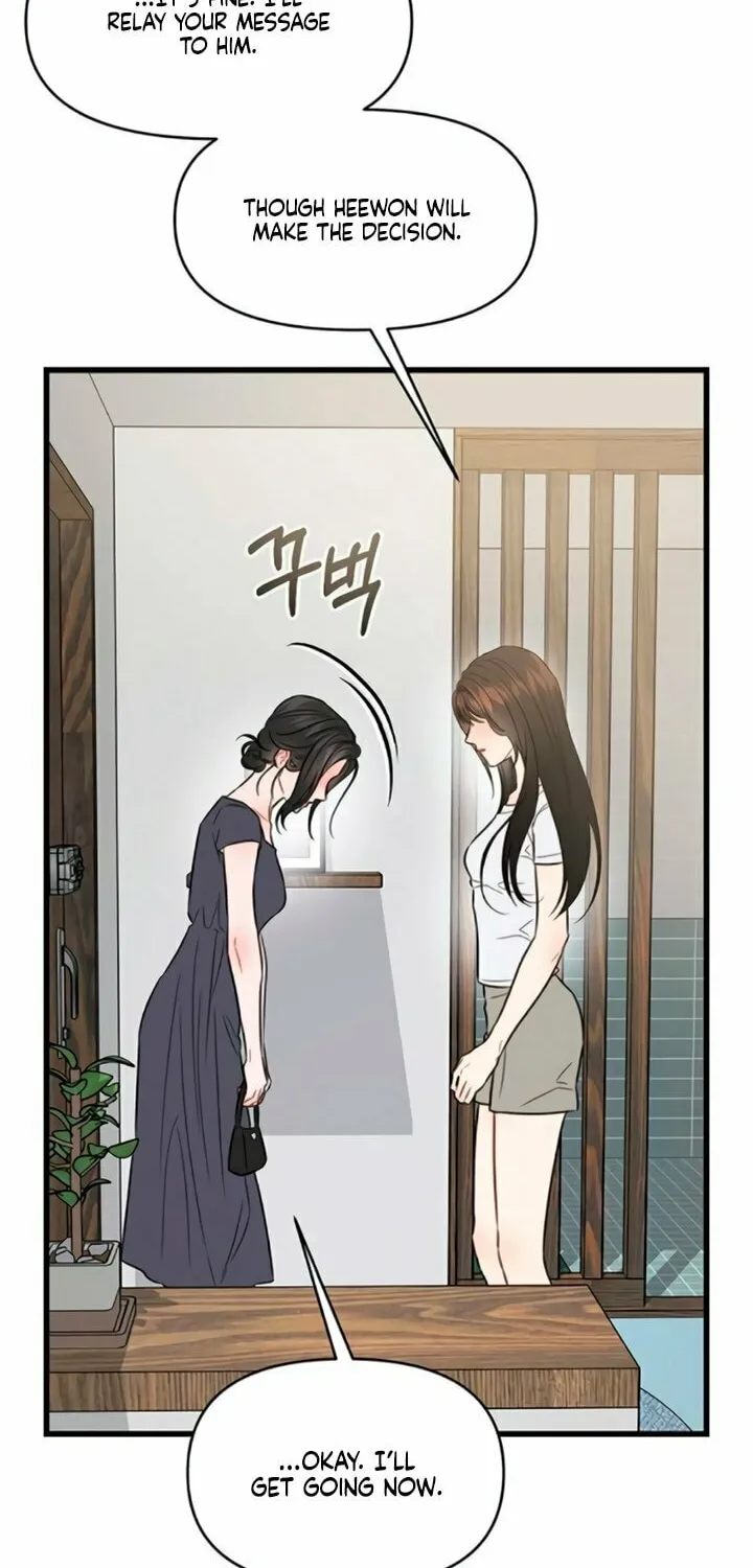 Read Elegant Desire chapter 99 image 34 on Lezhin